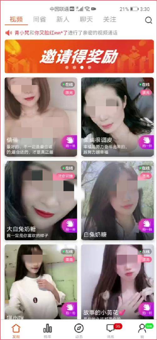 女孩学生视频网站大全_女孩学生视频网站大全在线观看