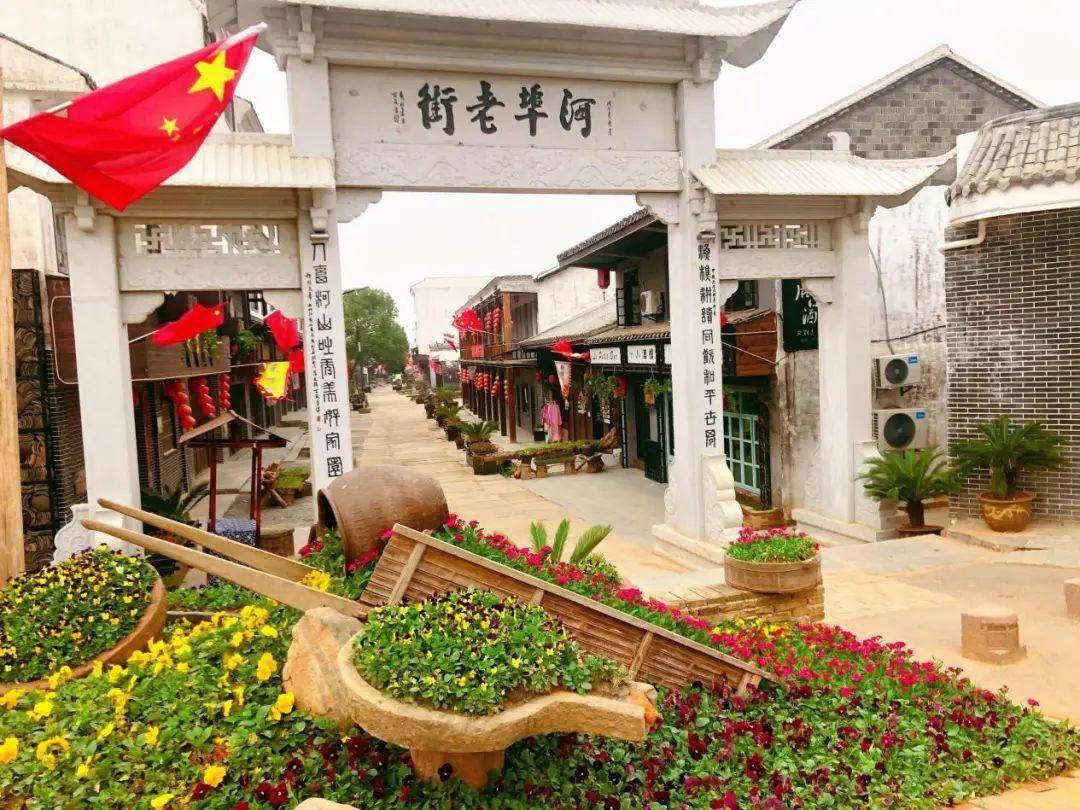 【上饶天下show之余干县】找寻好心情,余干多彩乡村等你来畅游_文化