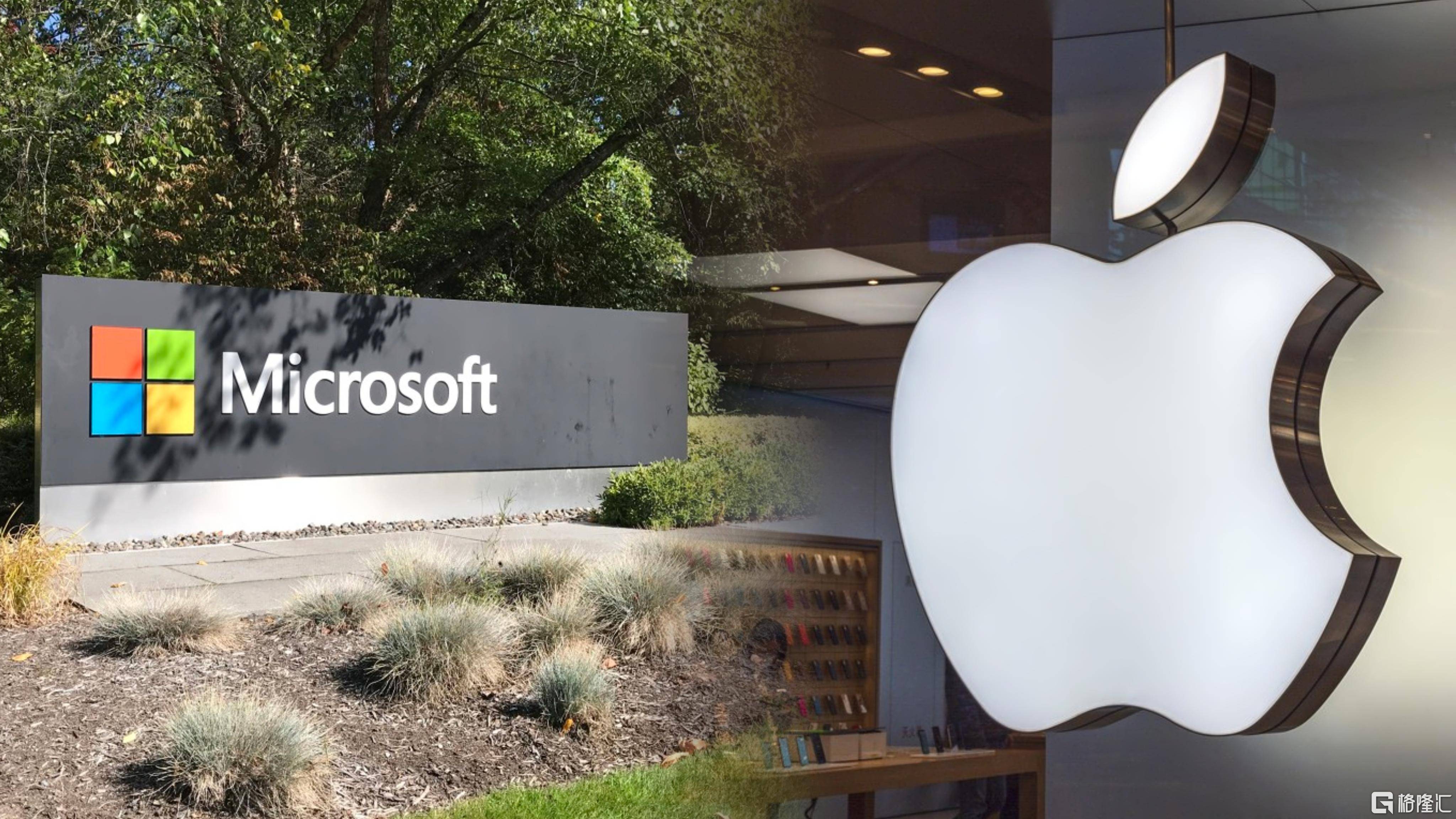 市值之王易主！微软超越苹果，意味着什么？