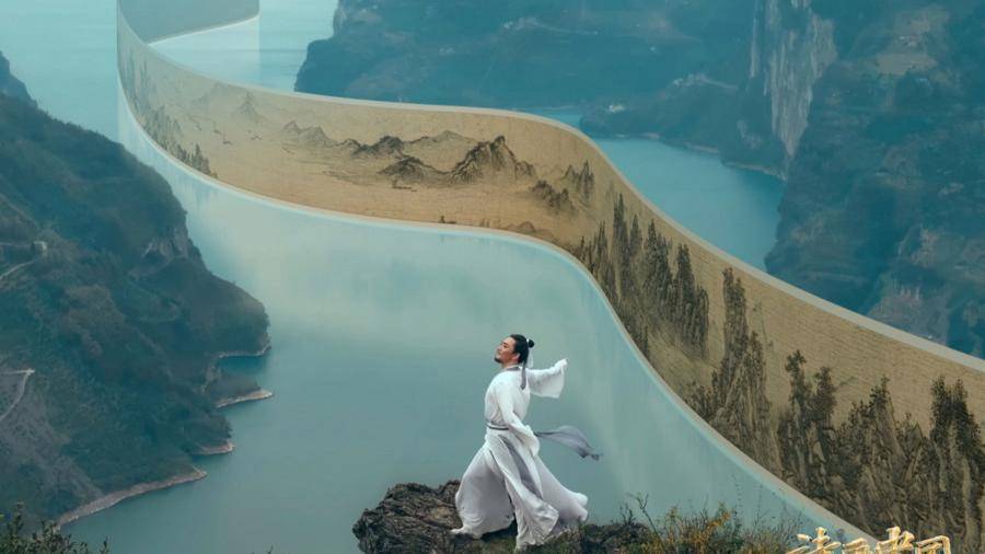 聚焦"江河万古流",央视《诗画中国》第二季周日开播_节目_长江_观众