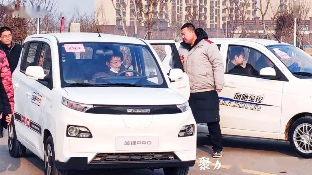 丽驰新能源商务盛典成功召开!_搜狐汽车_搜狐网