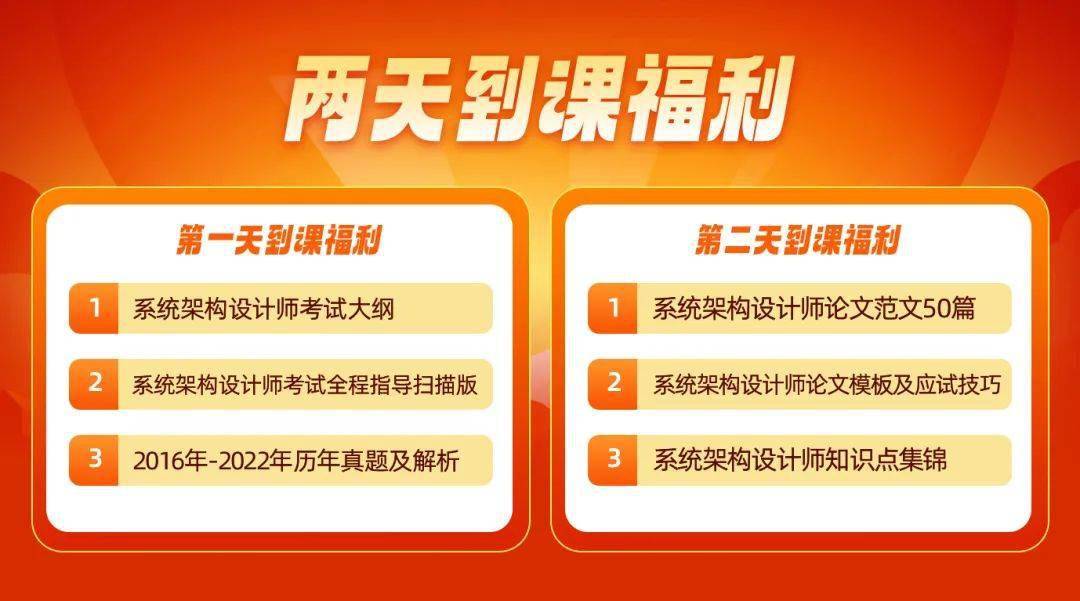 強烈建議拿下軟考!_證書_考試_企事業