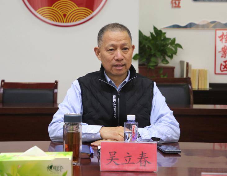 济南高新区管委会来我校考察交流_合作_刘松_双方