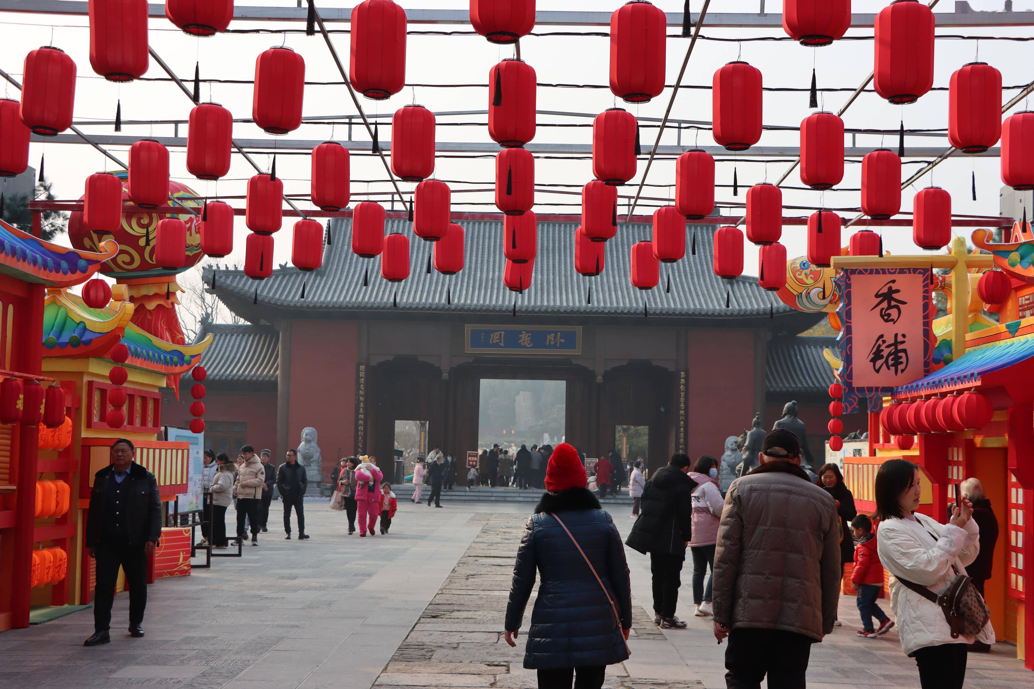 春节南阳免费景点22个图片