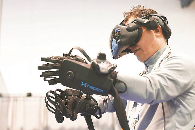 人工智能驱动全球消费电子产业变革