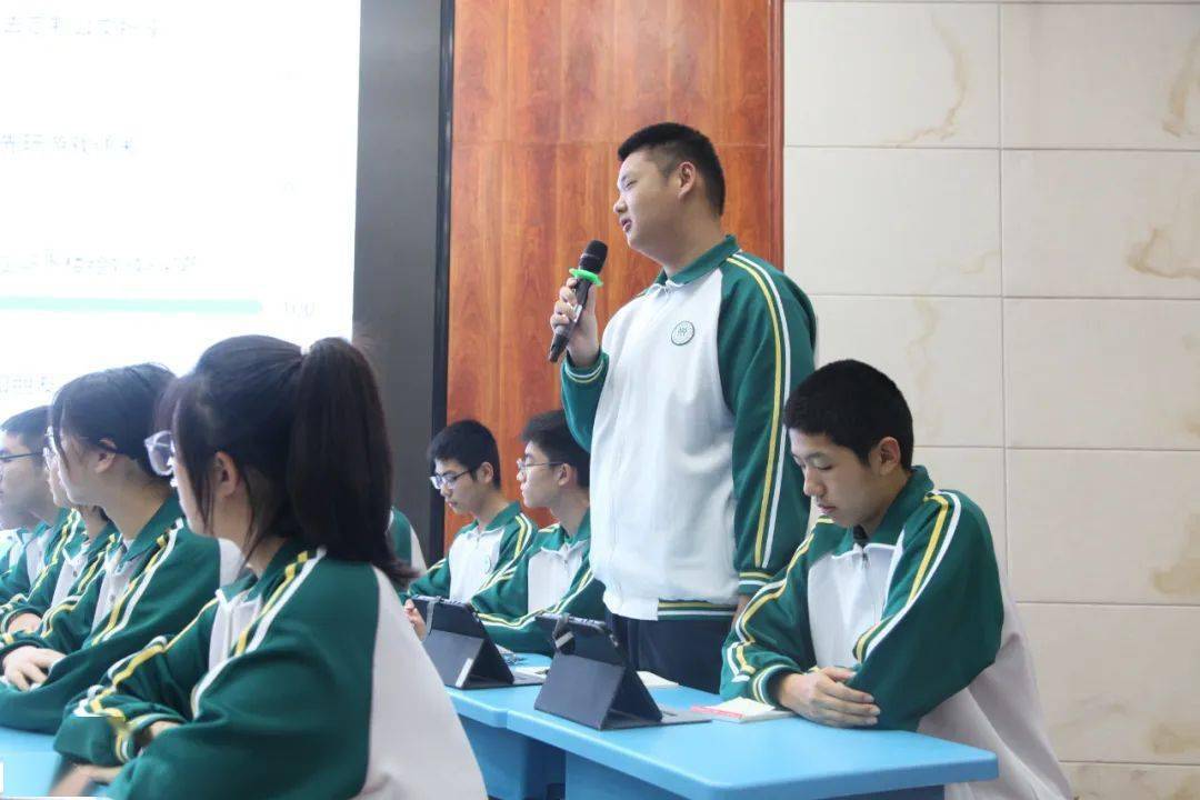 "智慧·进取"!济南三中这场教育教学年会"干货"满满