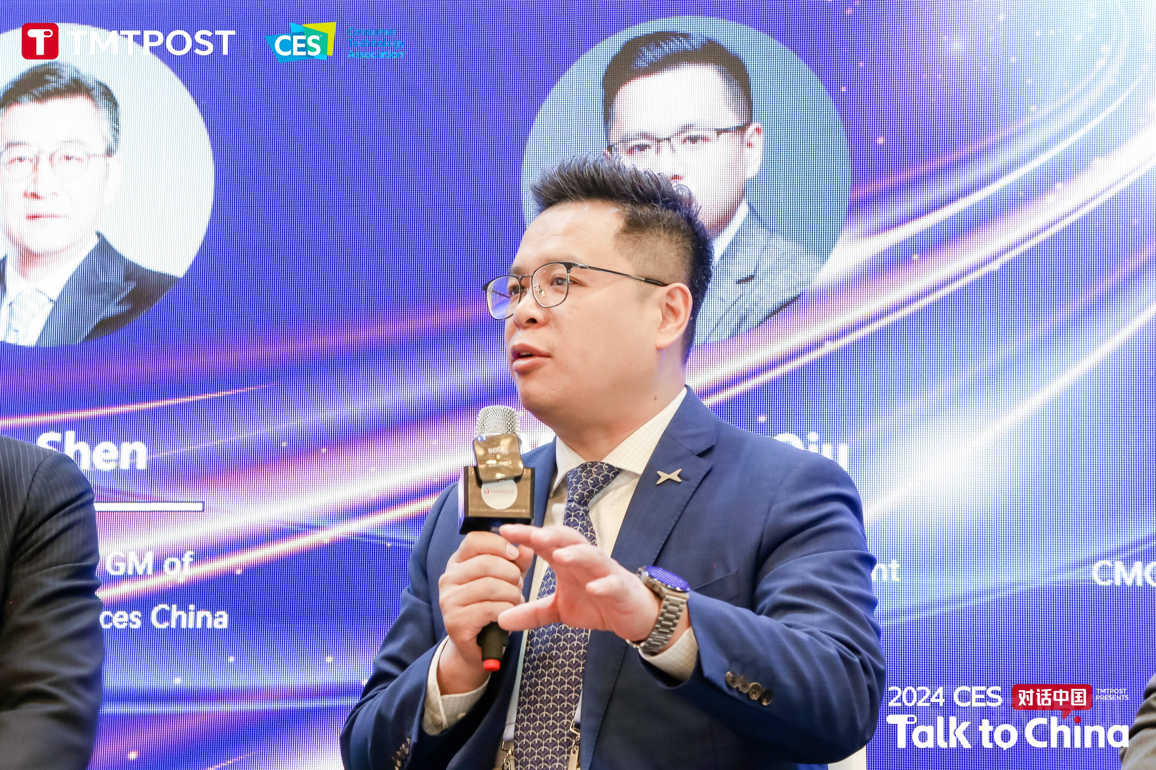 小鹏汇天副总裁仇明全：人工智能极大降低了飞行汽车产品的使用难度｜CES 2024