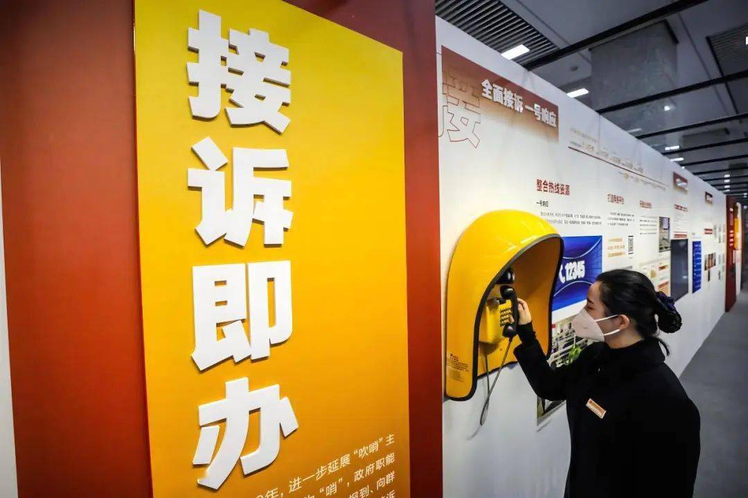 清研智谈 | 北京"12345"市民服务热线的"前世今生"与智能化发展