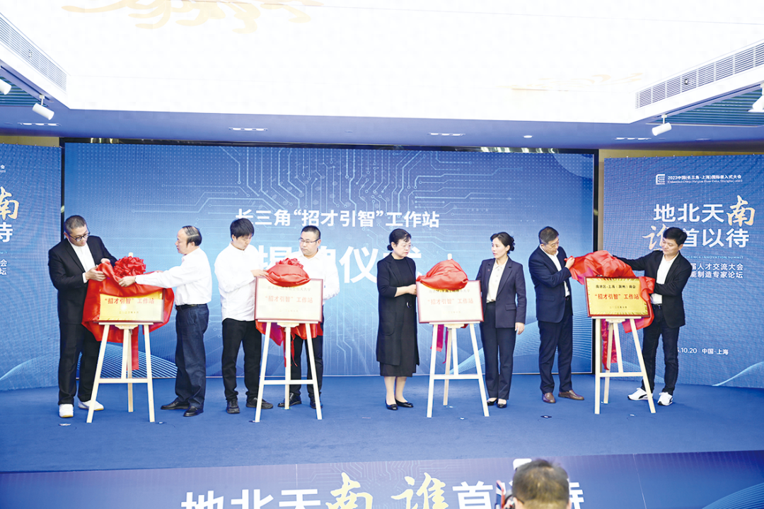 真抓实干 笃定前行 以奋斗之姿建幸福之城_发展_建设_企业