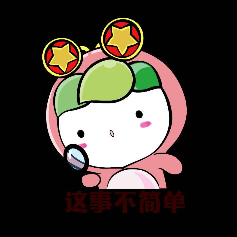 奖金10万元!"这真的都是些硬骨头……"