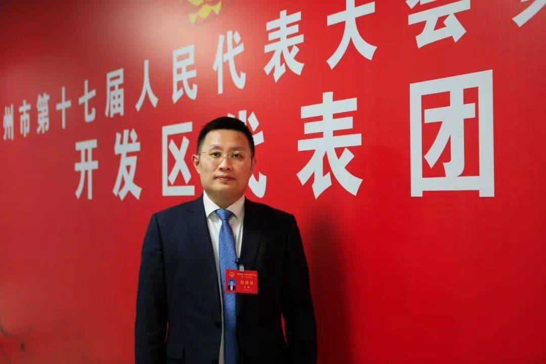 市人大代表热议《锦州市人大常委会工作报告》(五)_使命_目标_人民
