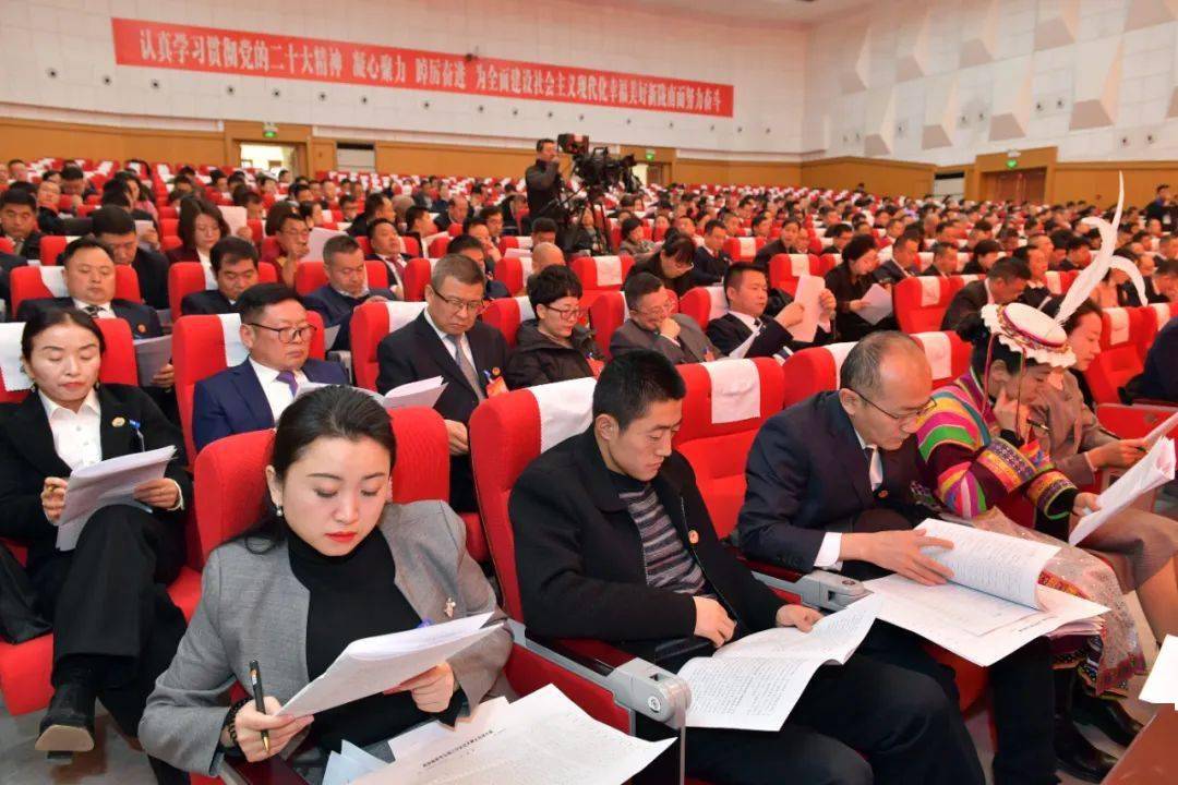 成县巾帼·她关注 | 政协陇南市第五届委员会第三次会议开幕_发展