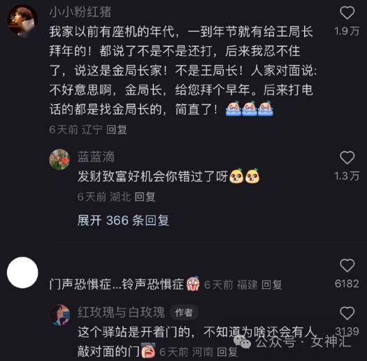 向佐连发8条动态为郭碧婷庆生?网友评论笋到家了!