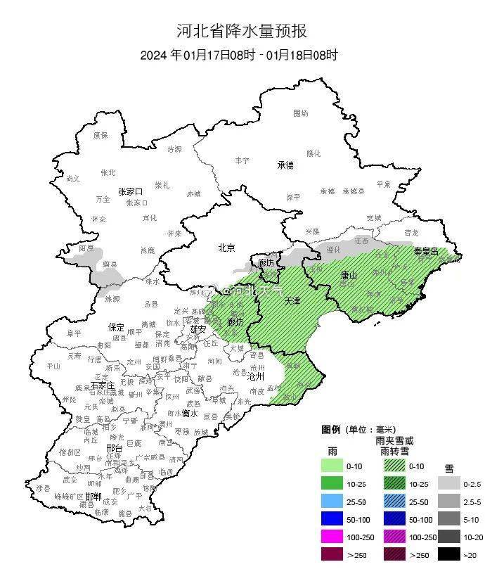 河北疫情地图分布图片