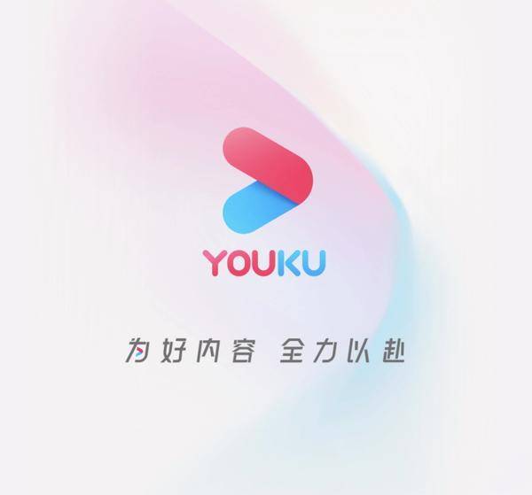 优酷更换全新 Logo 引热议_感觉_蓝橙_网友