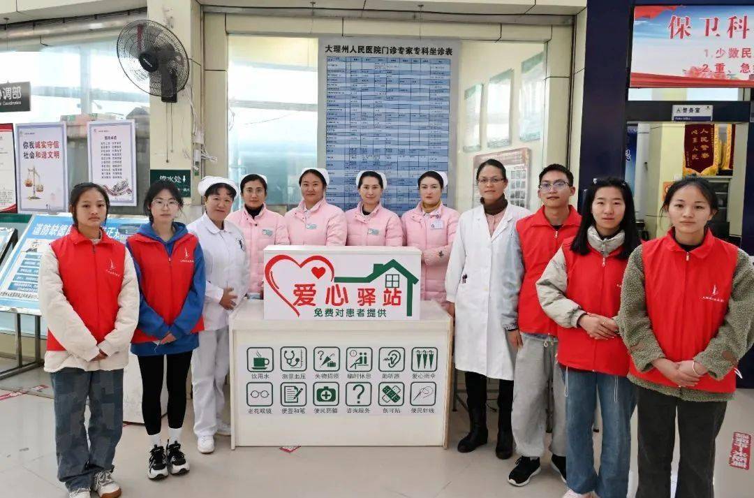 北京中医医院、医院陪诊，健康咨询黄牛票贩子号贩子联系方式的简单介绍