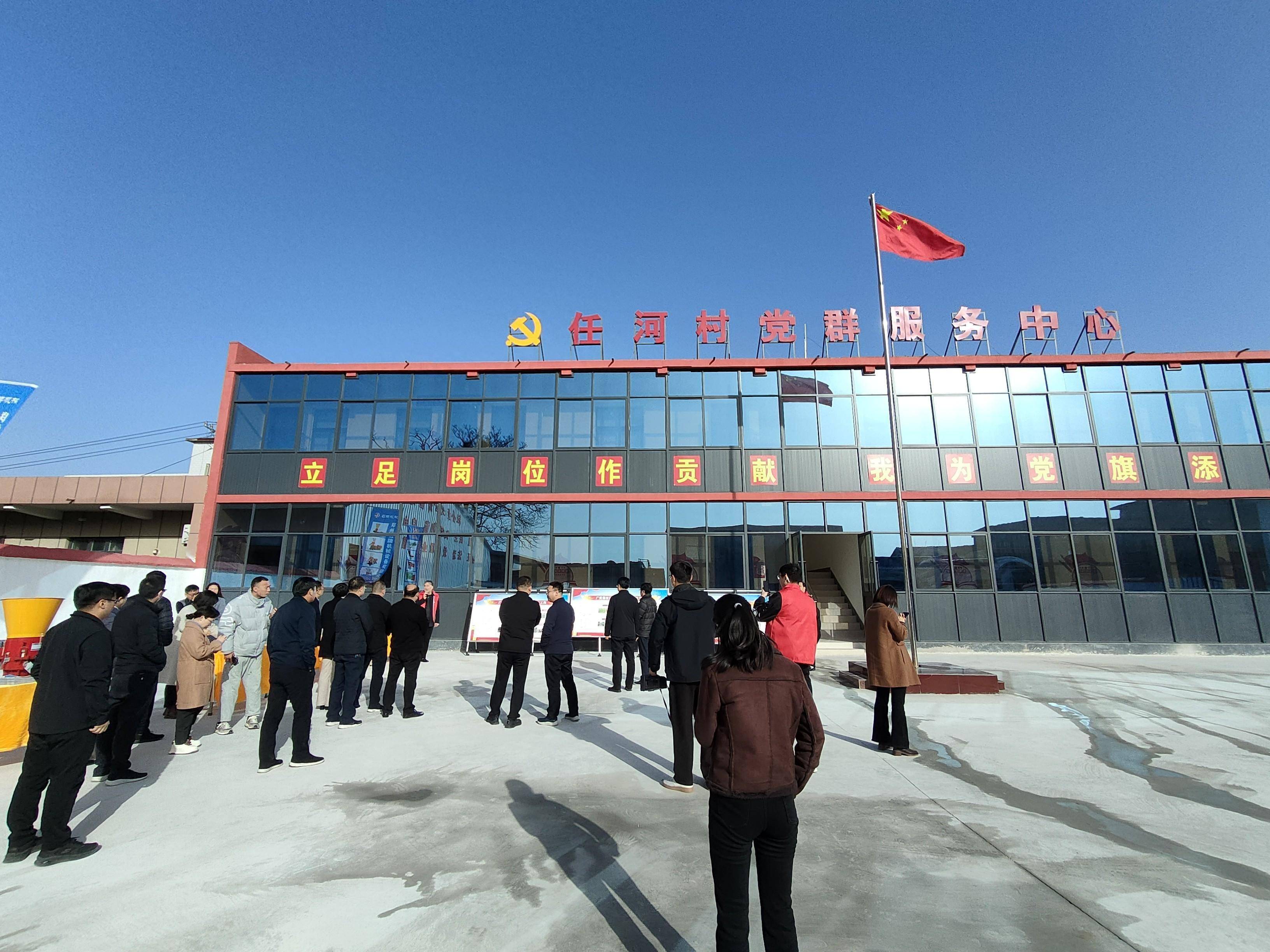 荥阳市广武镇:提升阵地堡垒 优化便民服务