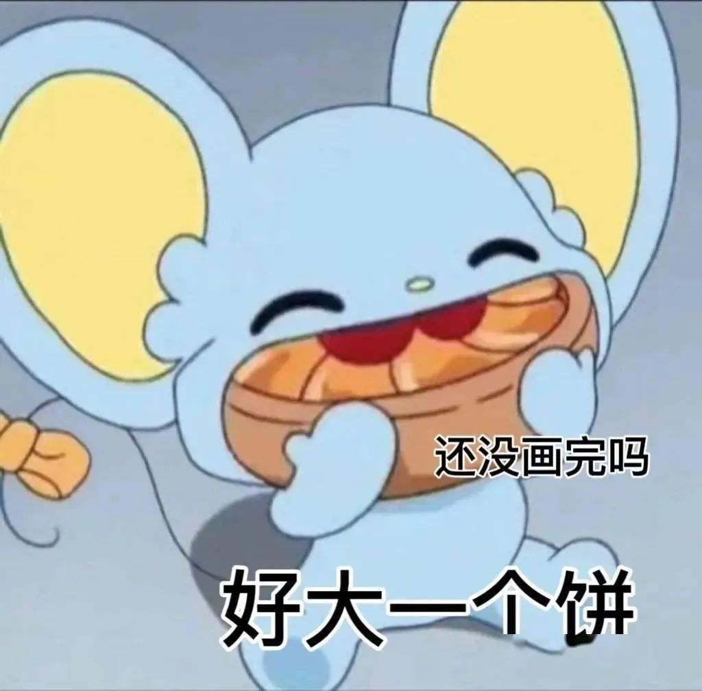 狂飙壁纸 高启强打工人横屏电脑壁纸背景图提醒:由于微信公众号改变了