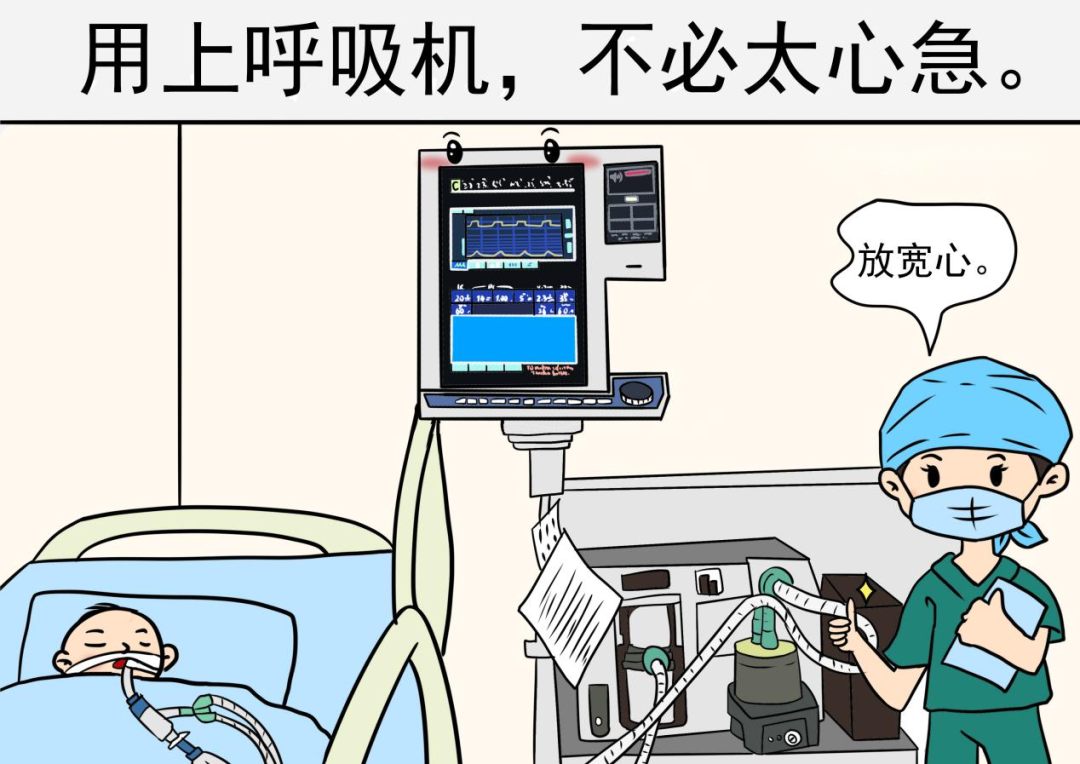 多功能心电监护仪能够24小时不间断地监测和记录患