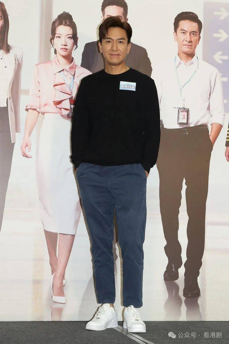 马国明与刘颖镟合作 :我老婆话佢正身材够均匀_ling_马明更_蔡思贝