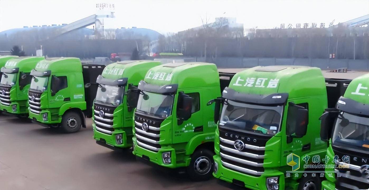 高效环保,上汽红岩杰狮h6荣获"值得用户信赖纯电资源运输车"奖_搜狐