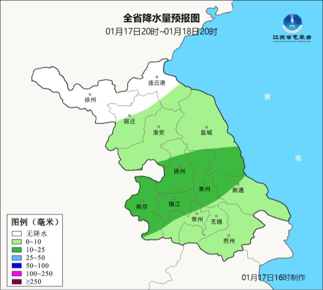 今天起,句容正式進入……_地區_江蘇_氣溫