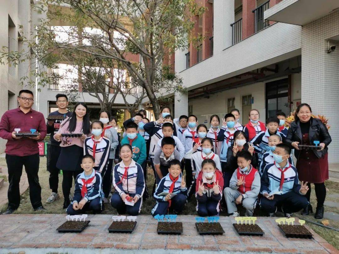 国家级荣誉!恭喜同安这所学校和这位校长