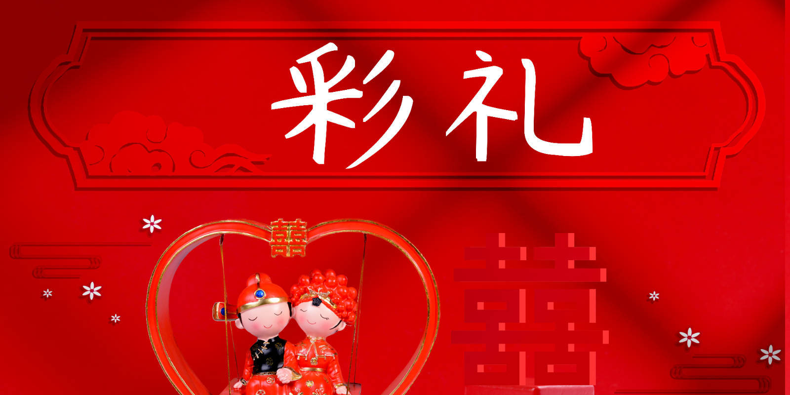 网讯是什么意思(网讯技术中国有限公司)