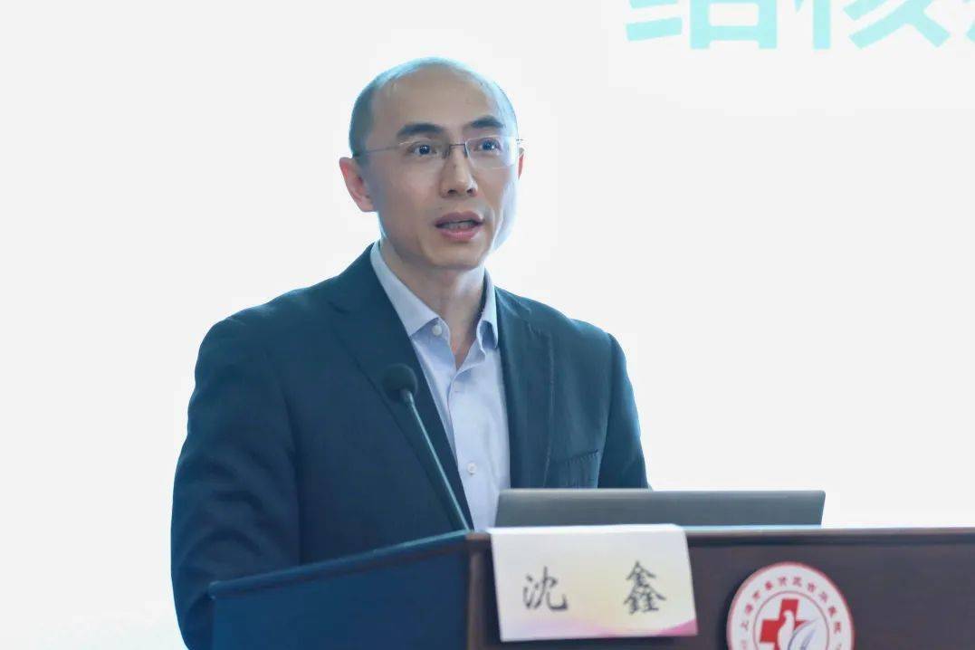 左右滑动查看更多市疾控中心结核病艾滋病防治所所长沈鑫作《结核病