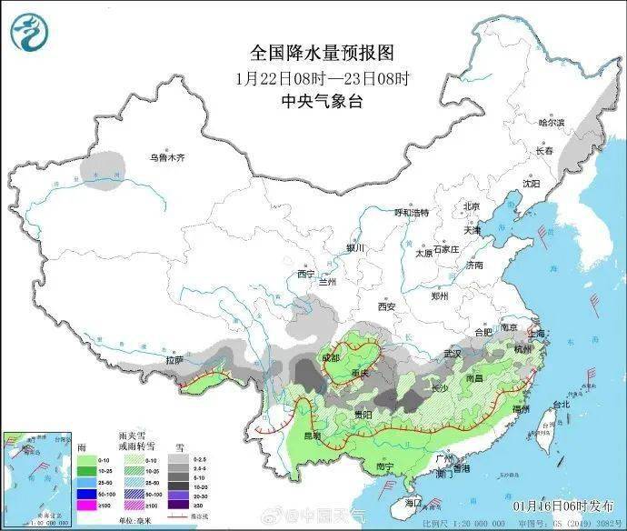 气温_降水_天气