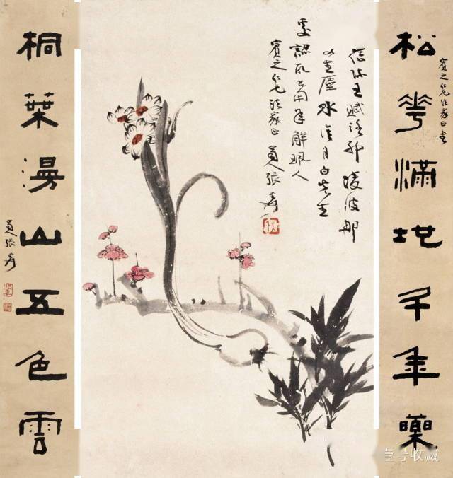 畫風_寫意_工筆