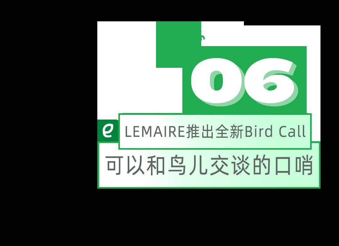 只是想喝一瓶不含塑料的水而已_口哨_系列_動物