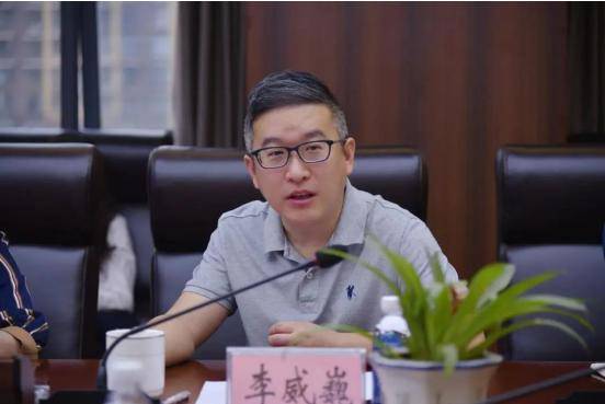 乐山市市中区委常委,区政府常务副区长李威巍涉嫌严重违纪违法,目前正