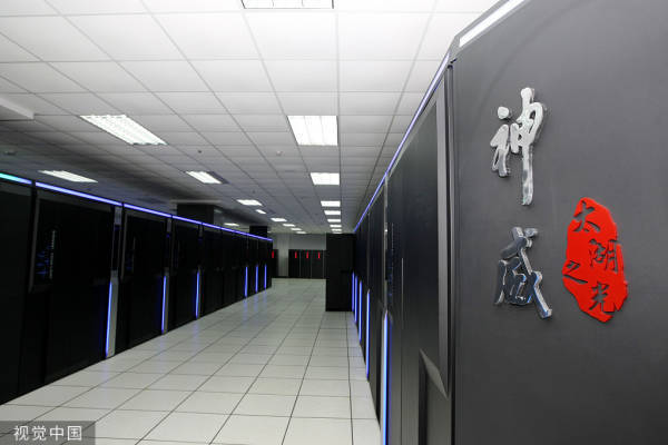 我国算力已达世界第二，未来将如何发展？