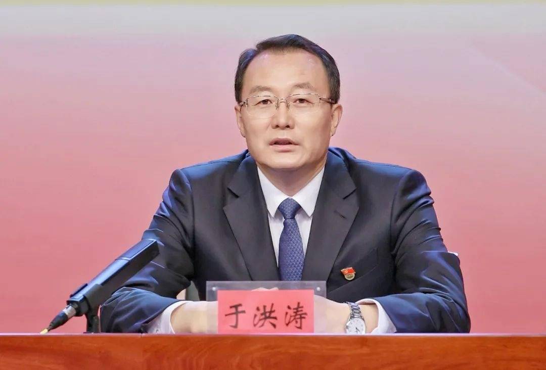 于洪涛任哈尔滨市委书记!_大庆_专业_中共中央