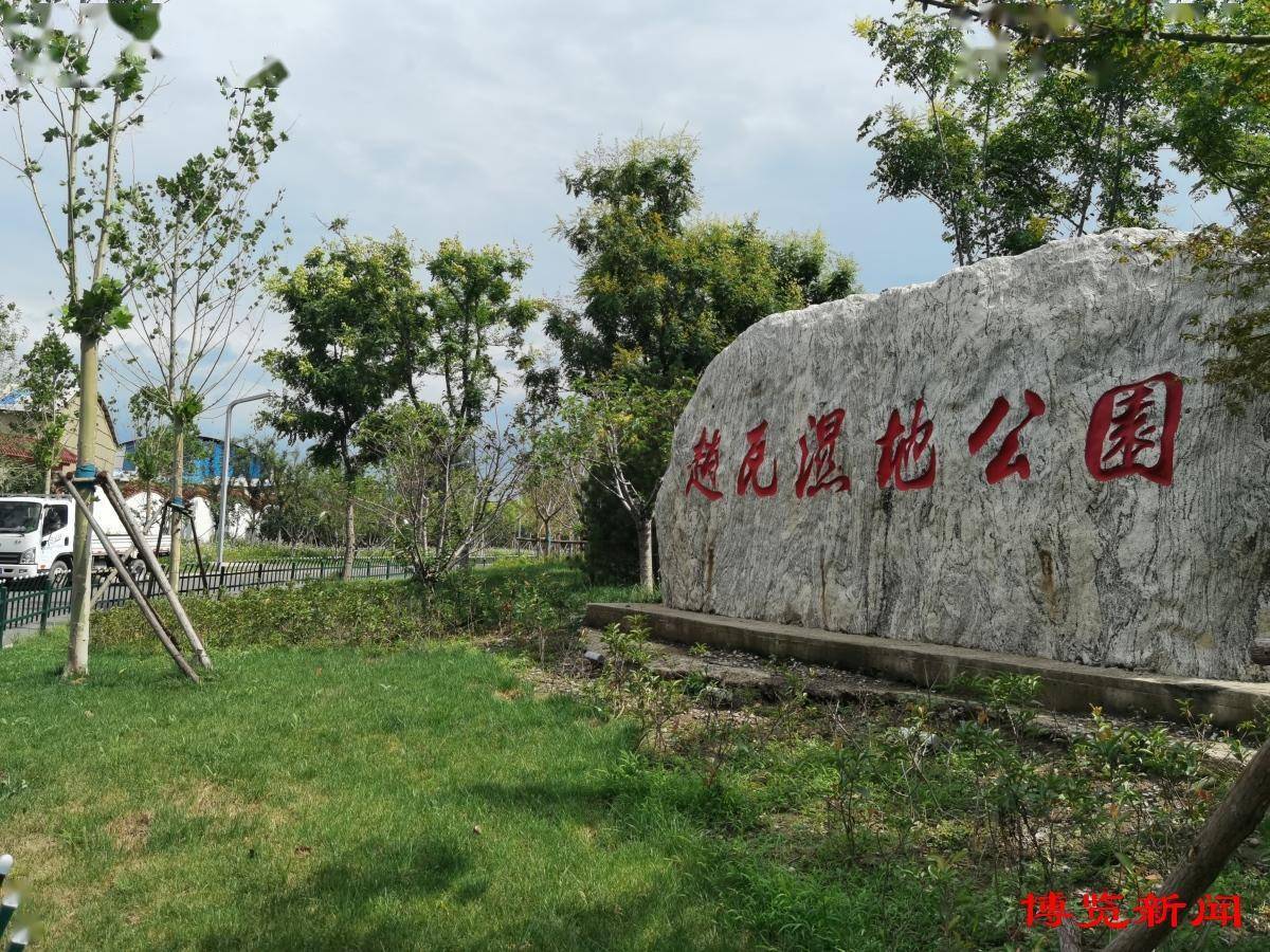 淄川区双杨镇:厚植民生福祉 奏响幸福乐章_服务_群众_就业