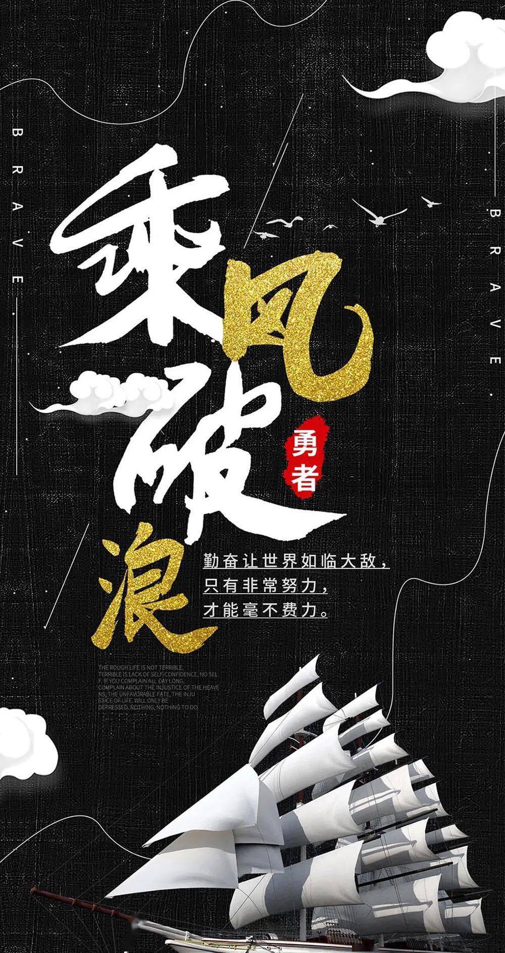 基本上目标都是挣钱;所有的幸福,基本上状态都是有钱,为了人民币,你凭