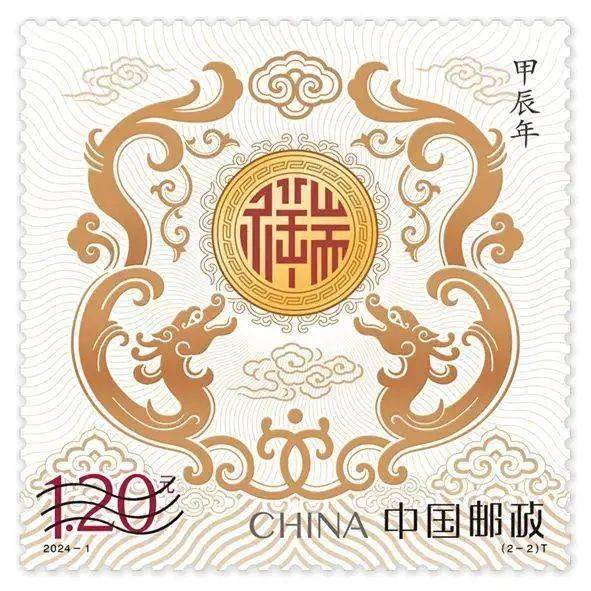 中国邮政发行,32枚龙年邮票集齐,送礼收藏太值了