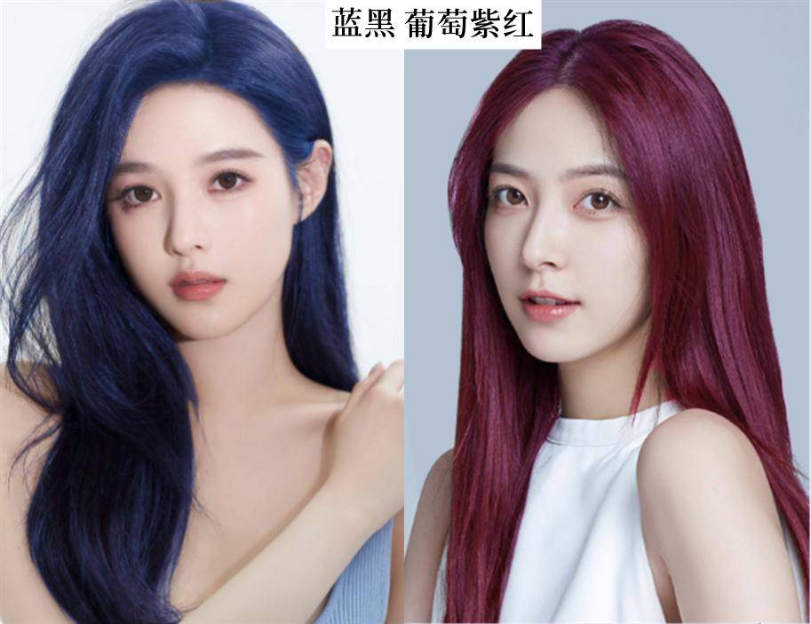 新春来临,这款染发精华液,为你的秀发增添一抹亮色!_头发_图片_书童