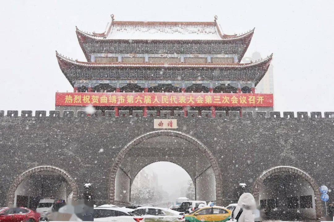 曲靖下雪图片图片