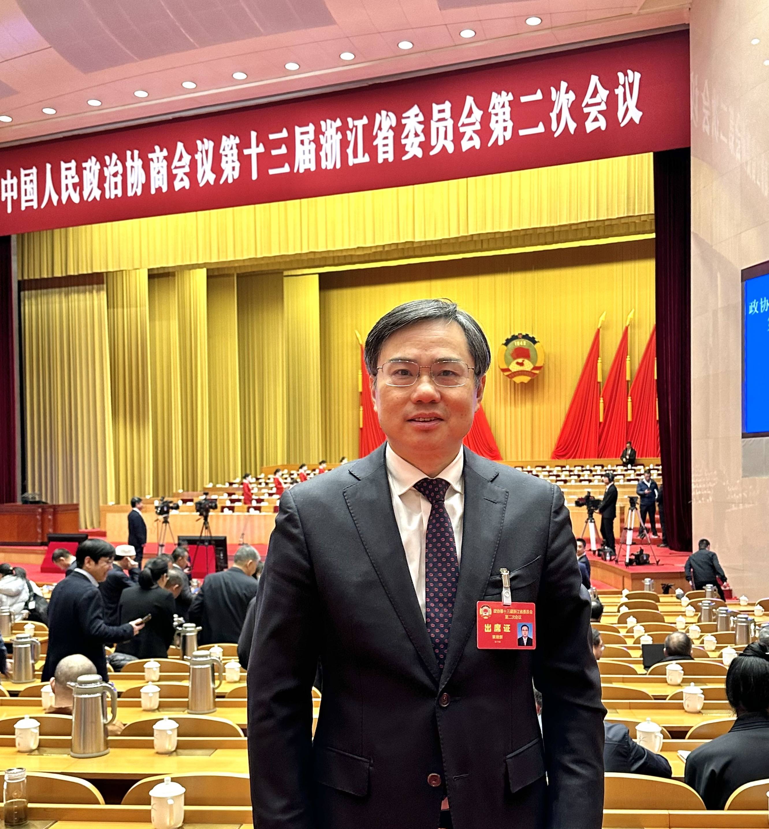 长三角两会｜专访浙江省政协委员袁继新：建言发展智能算力、打造综合算力成本最低省