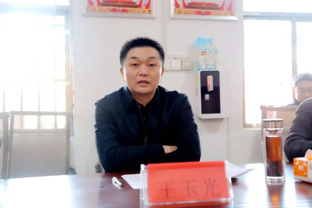 王玉光列席指导梁堤头镇邬庄行政村党支部专题组织生活会