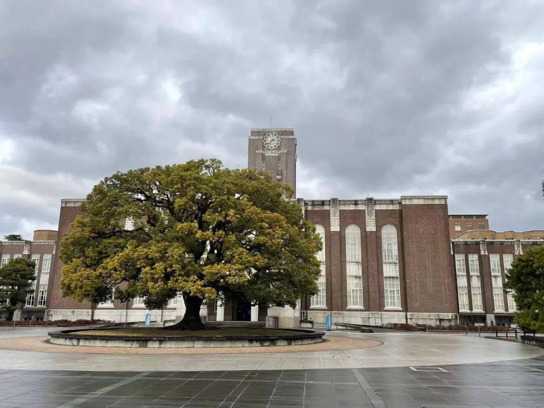 京都大學校園應京都大學人文科學研究所邀請,北京語言大學中國書法