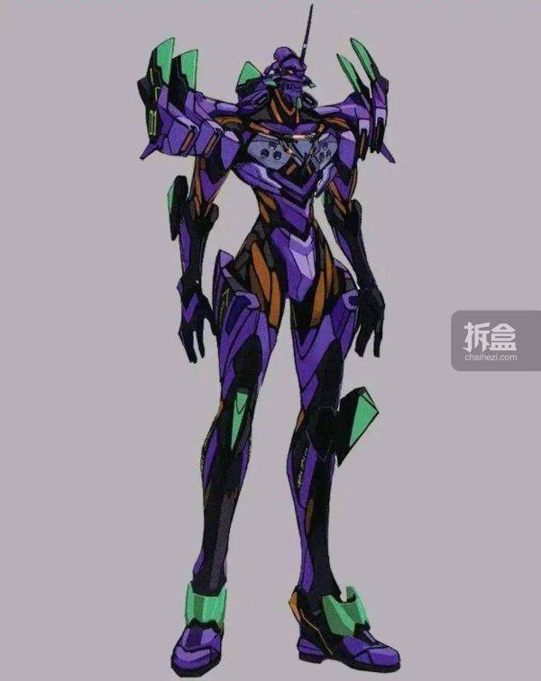 eva17最终号机图片