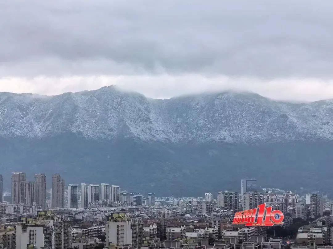 鼓岭下雪了图片