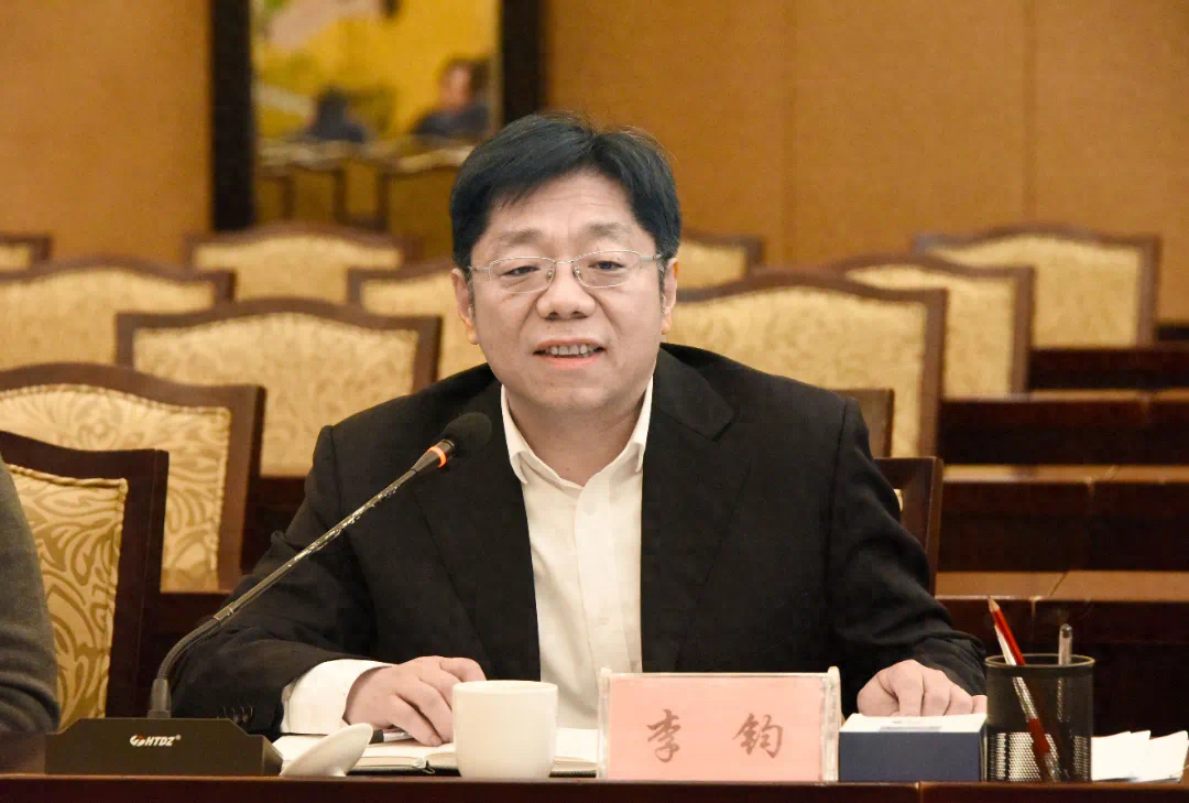 李钧任陕西省副省长,此前为中国进出口银行副行长_黑龙江_分行_工作