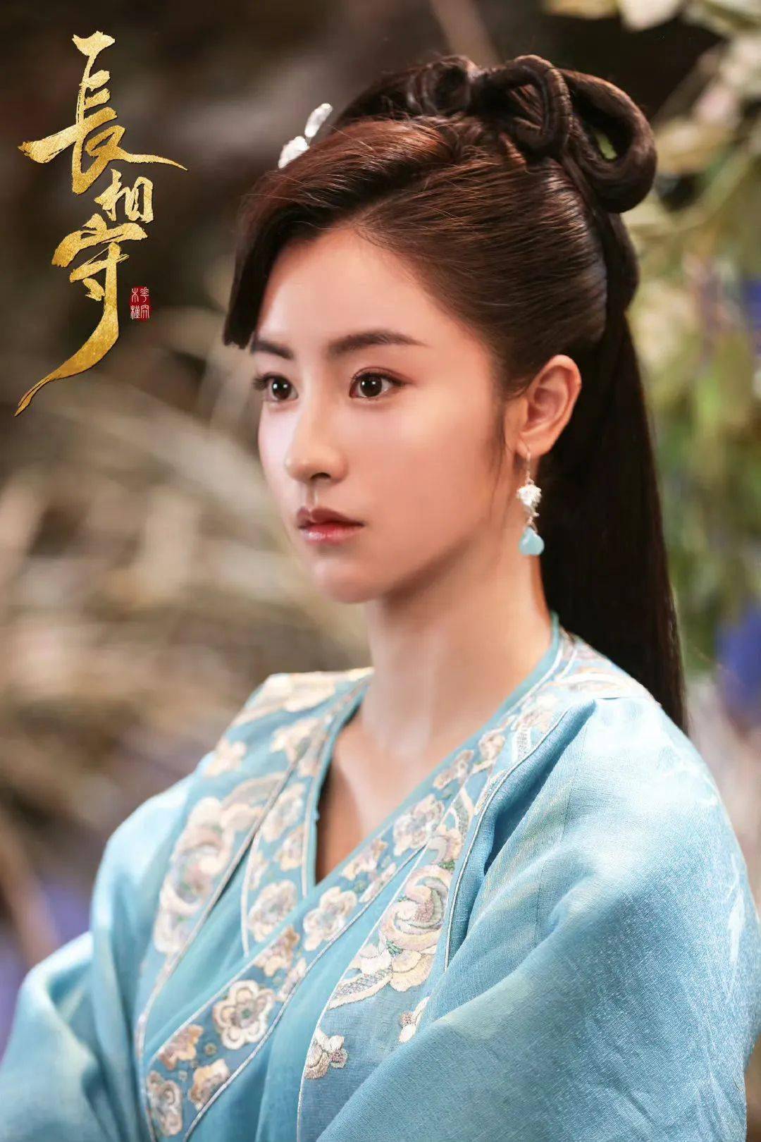 毛晓慧_柳梦_造型