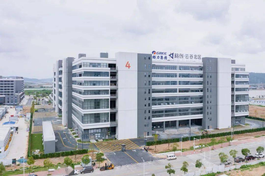 奋达科技总部位于深圳,是一家新型智能硬件一体化解决方案提供商及
