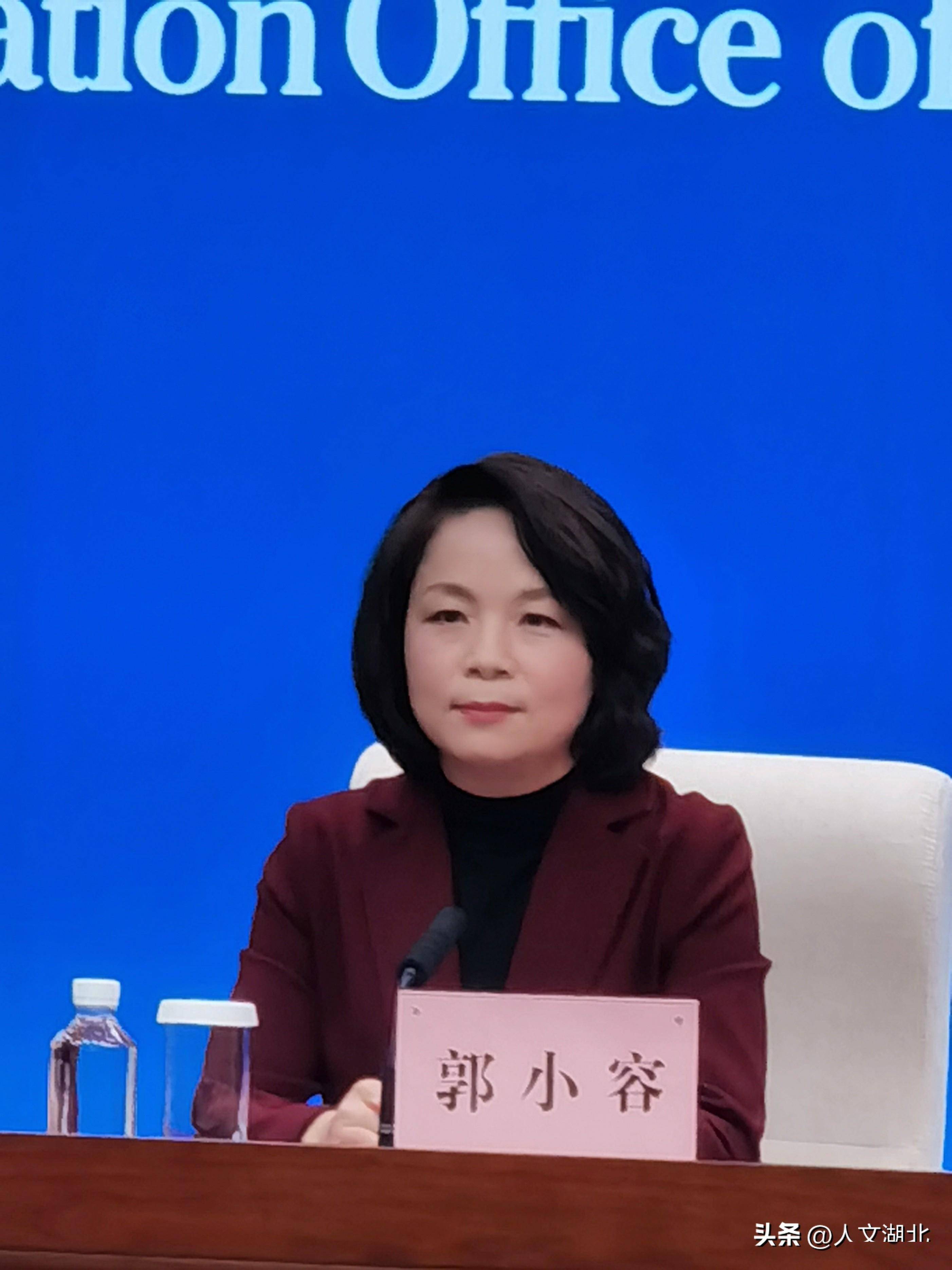 湖北广播电视台党委委员,副台长郭小容,荆门市委常委,市委宣传部部长