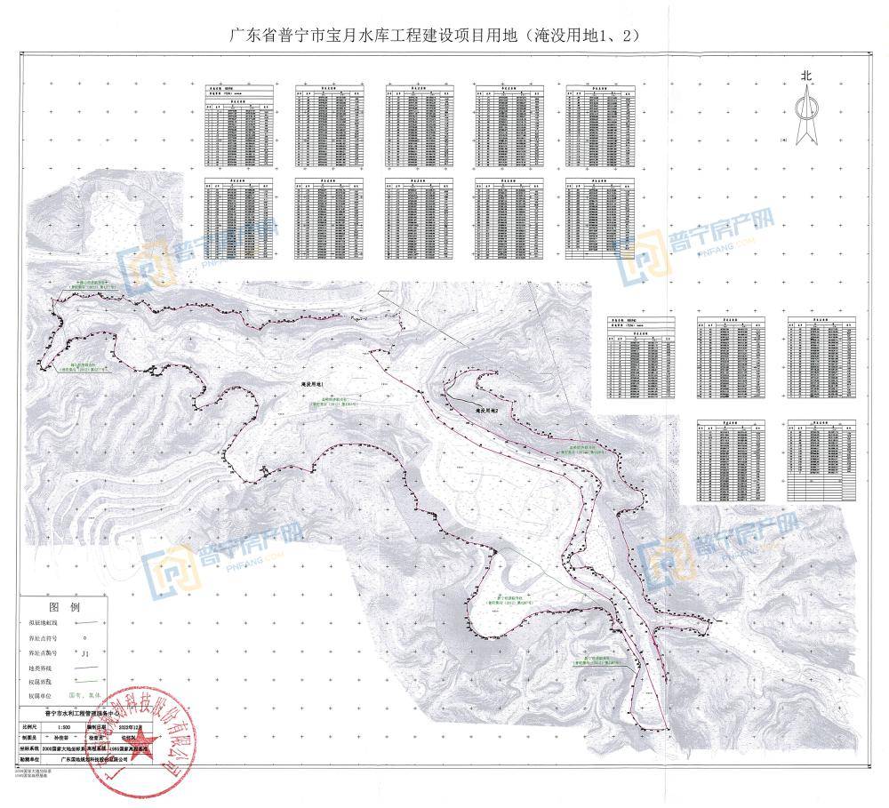 涉及普寧實驗學校,文竹北路延長線,寶月!